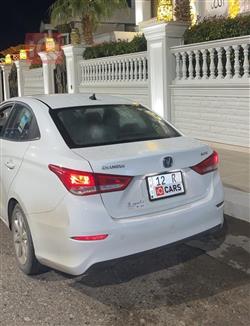 شانجان السفن